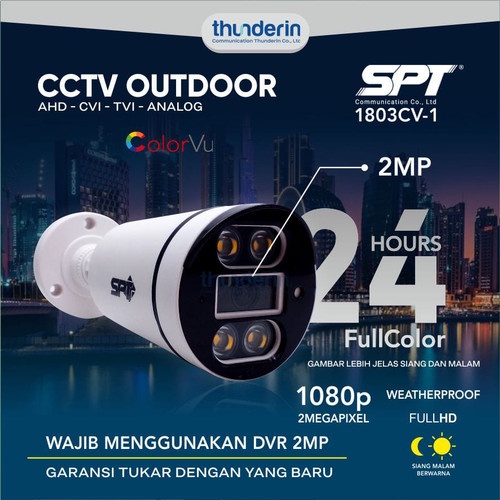 CCTV CAMERA OUTDOOR XVI COLOR VU 1080 2MP