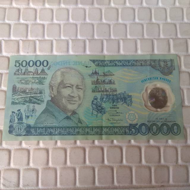 Uang Kuno Lama 50000 Rupiah Suharto Penerbitan Khusus 1993