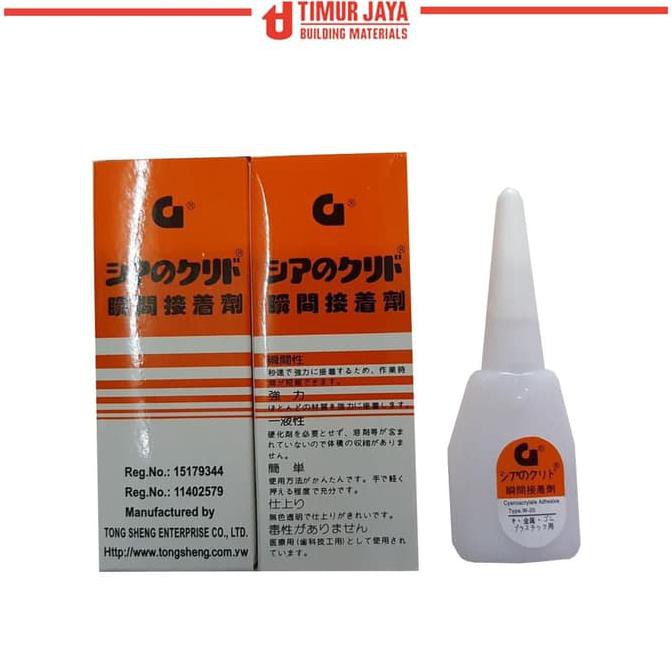 

LEM G KOREA ASLI Original Lem Super Jepang skls alteco TERLENGKAP