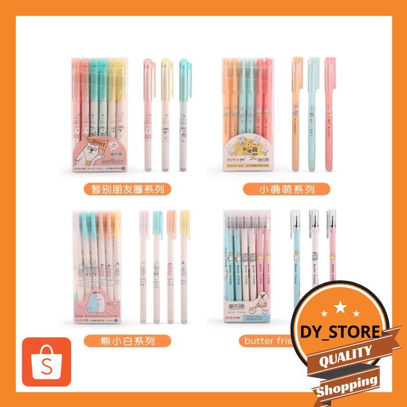 

Terlaris erasable gel pen pulpen bolpen hapus emoji cute 1Pack ZUIXUA K1214 Viral