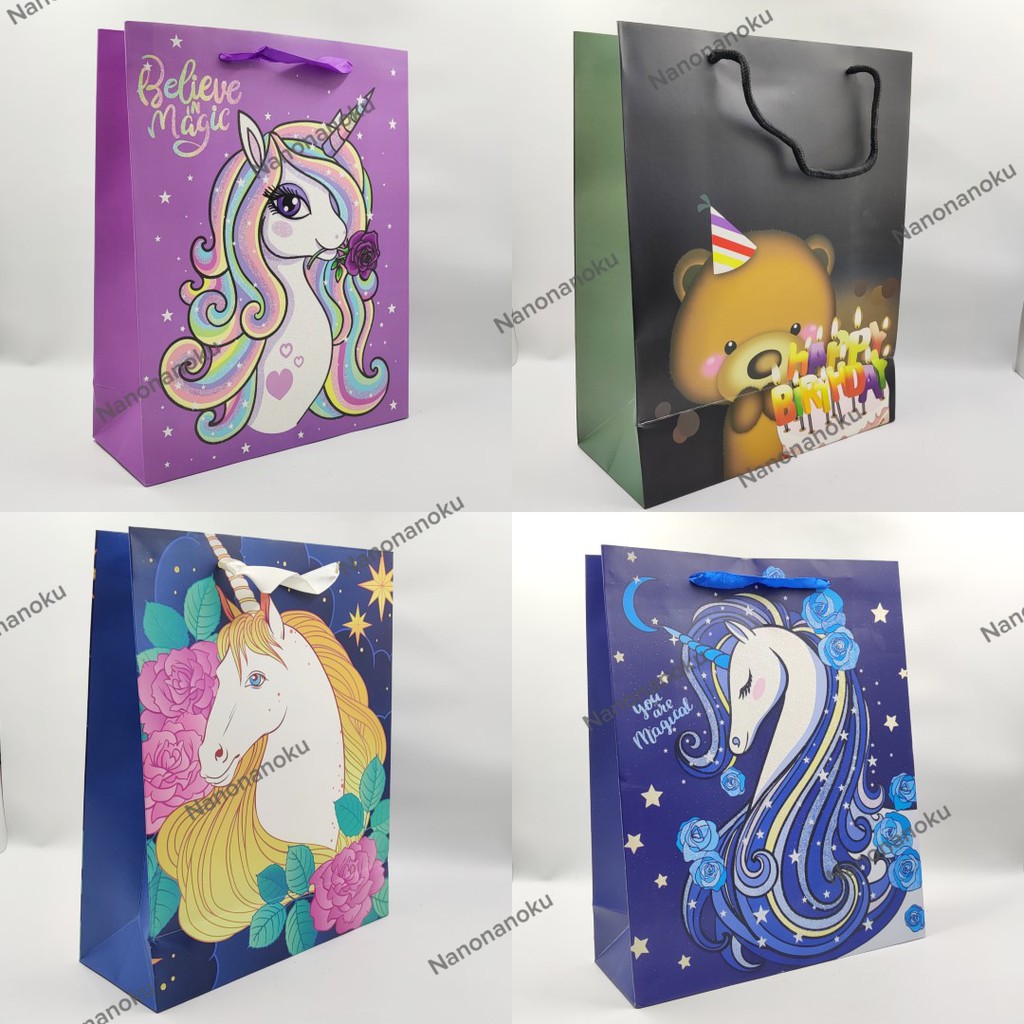 Paperbag 26x32 cm Goodie Bag Karton Paper Bag Motif