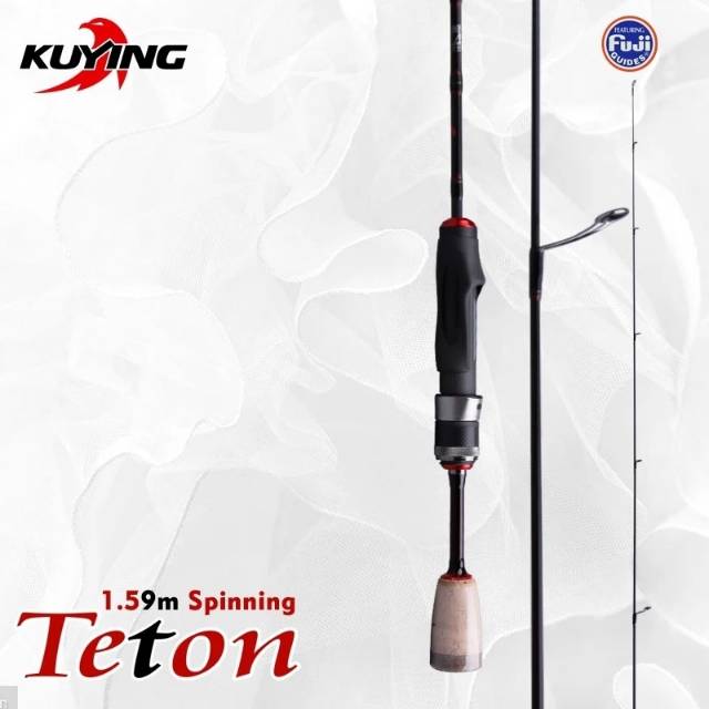 KUYING TETON 2-6lb New Spinn