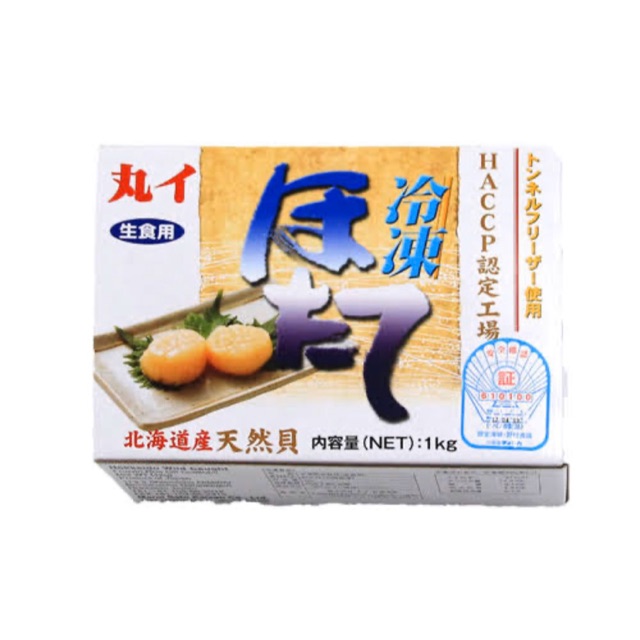 

Scallop Hokkaido Jepang Premium