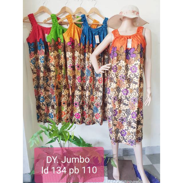 DASTER IBU TALI YUKENSI TANKTOP MOTIF POLA BATIK