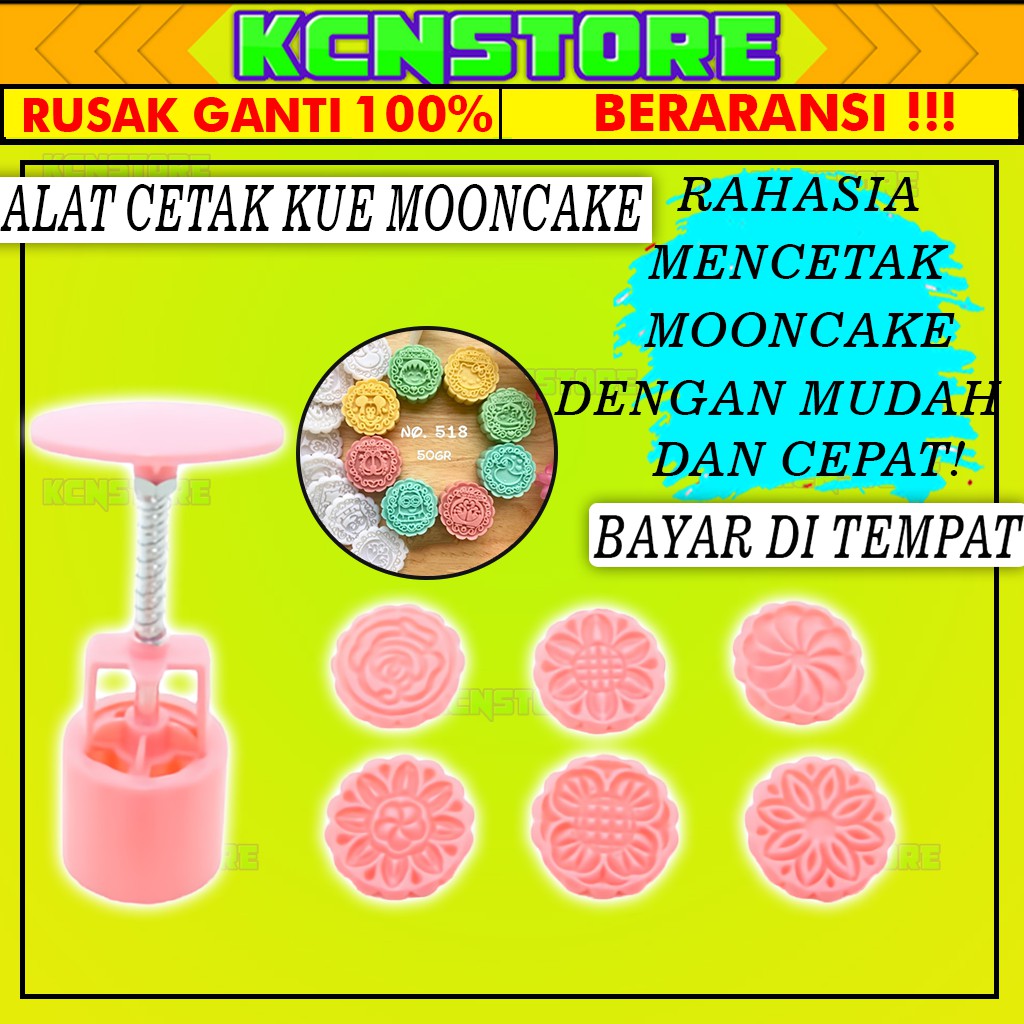 CETAKAN MOONCAKE KUE ALAT CETAK PENCETAK DEKOR DEKORASI HIAS PENGHIAS MENGHIAS KUE BULAN KERING SET