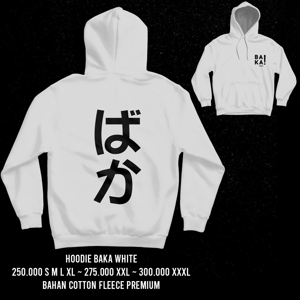 Hoodie Baka Kanji Japan White