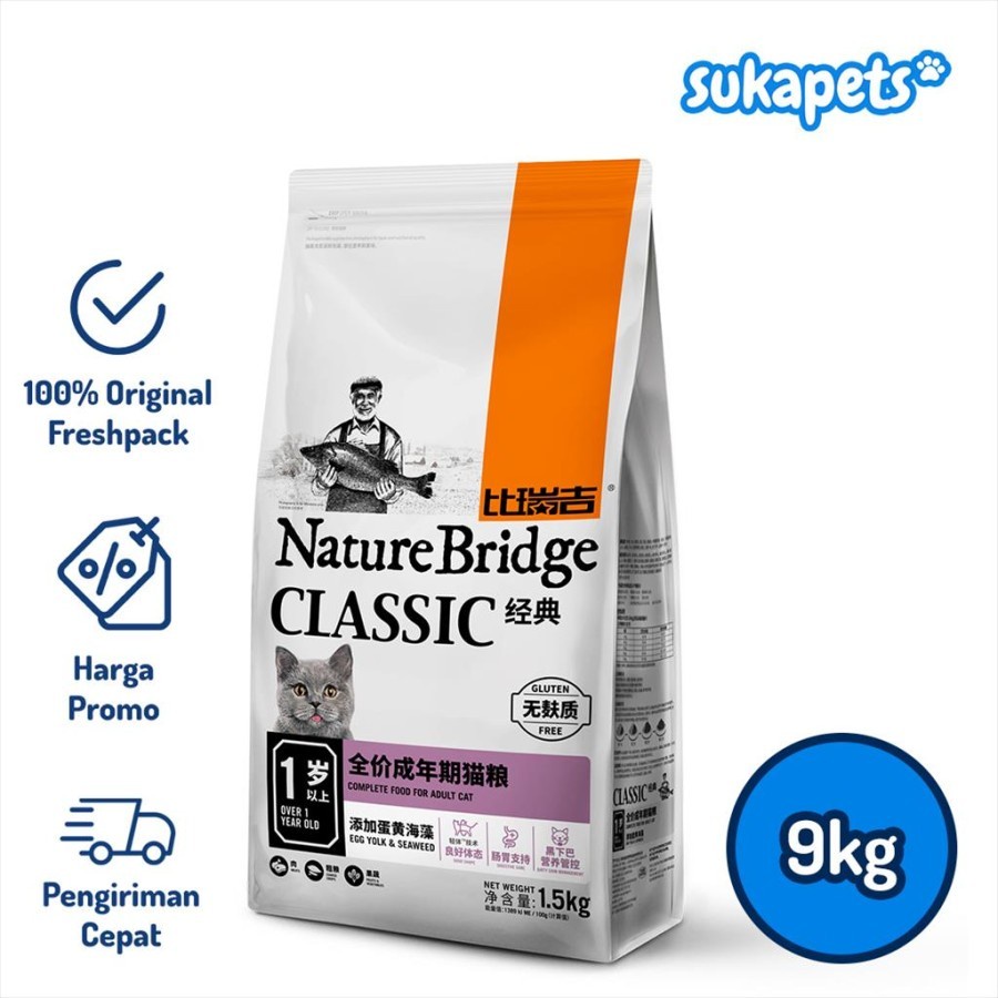 Nature Bridge Classic Adult Cat Food 9kg - kargo