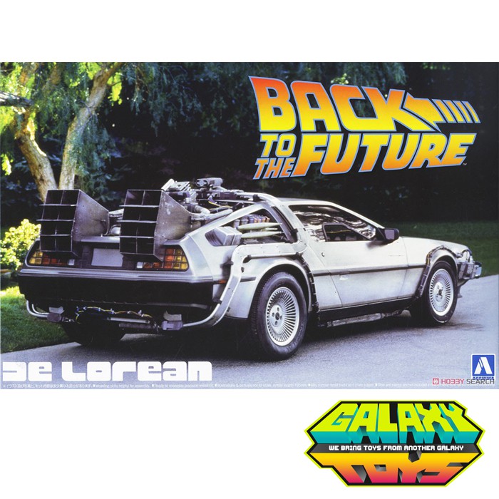 Aoshima 1/24 Back to the Future De Lorean Part I (Model Car)