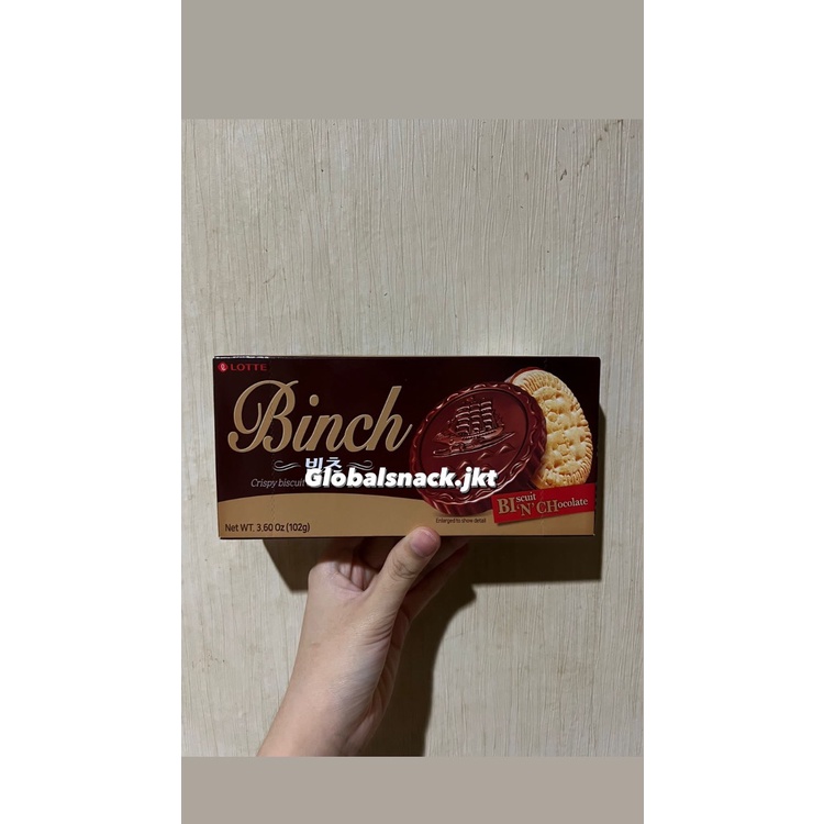 

LOTTE BINCH CRISPY BISCUIT COVERED WITH CHOCOLATE BISKUIT KOREA