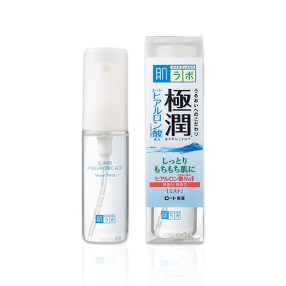 ☘️ CHAROZA ☘️ HADA LABO Gokujyun Perfect X Simple Ultimate Moisturizing Face Mist 50 ML