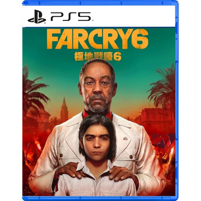 PS5 Far Cry 6 / FarCry 6