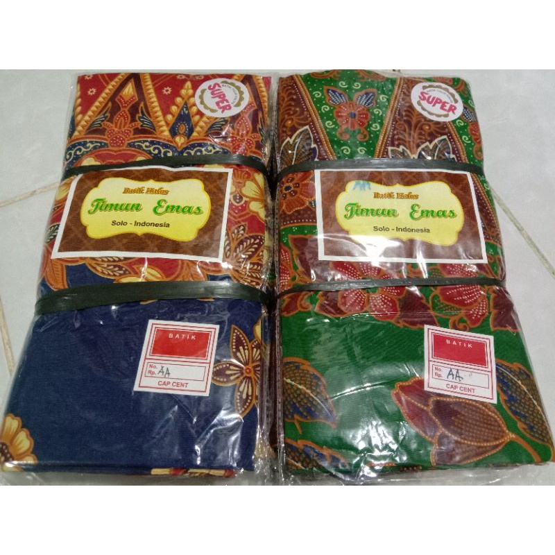 SARUNG BATIK/SARUNG MEREK TIMUN MAS/TAPIH BAKURUNG