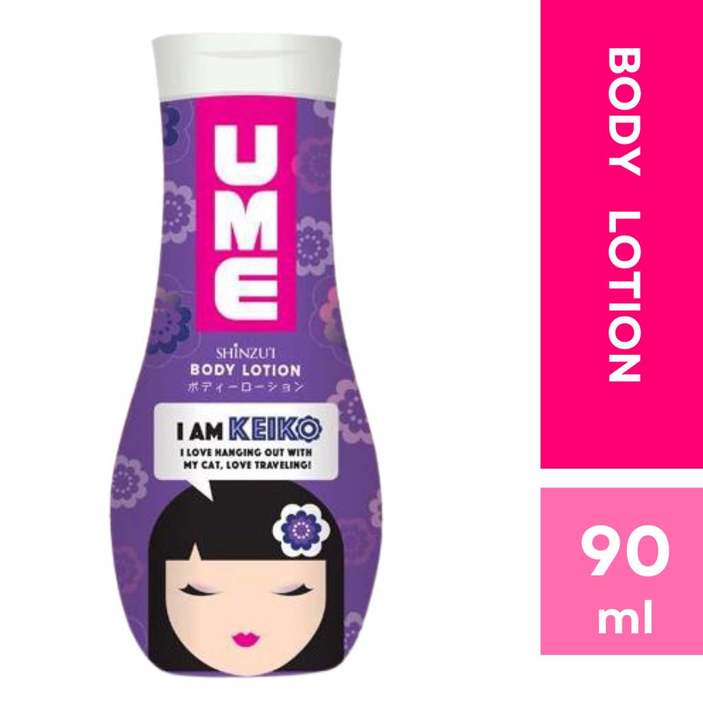 Shinzui UME Body Lotion