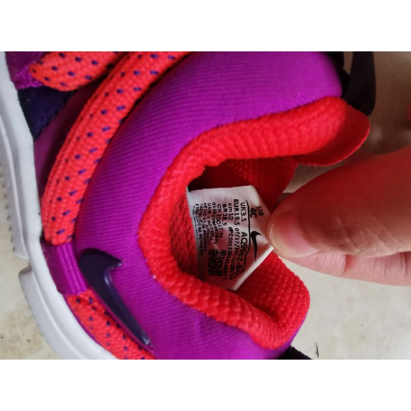 NikeBabyPRELOVEDNovice