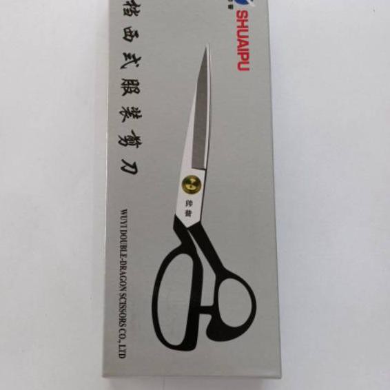 

SALE~> Gunting Kain Shuaipu 5559