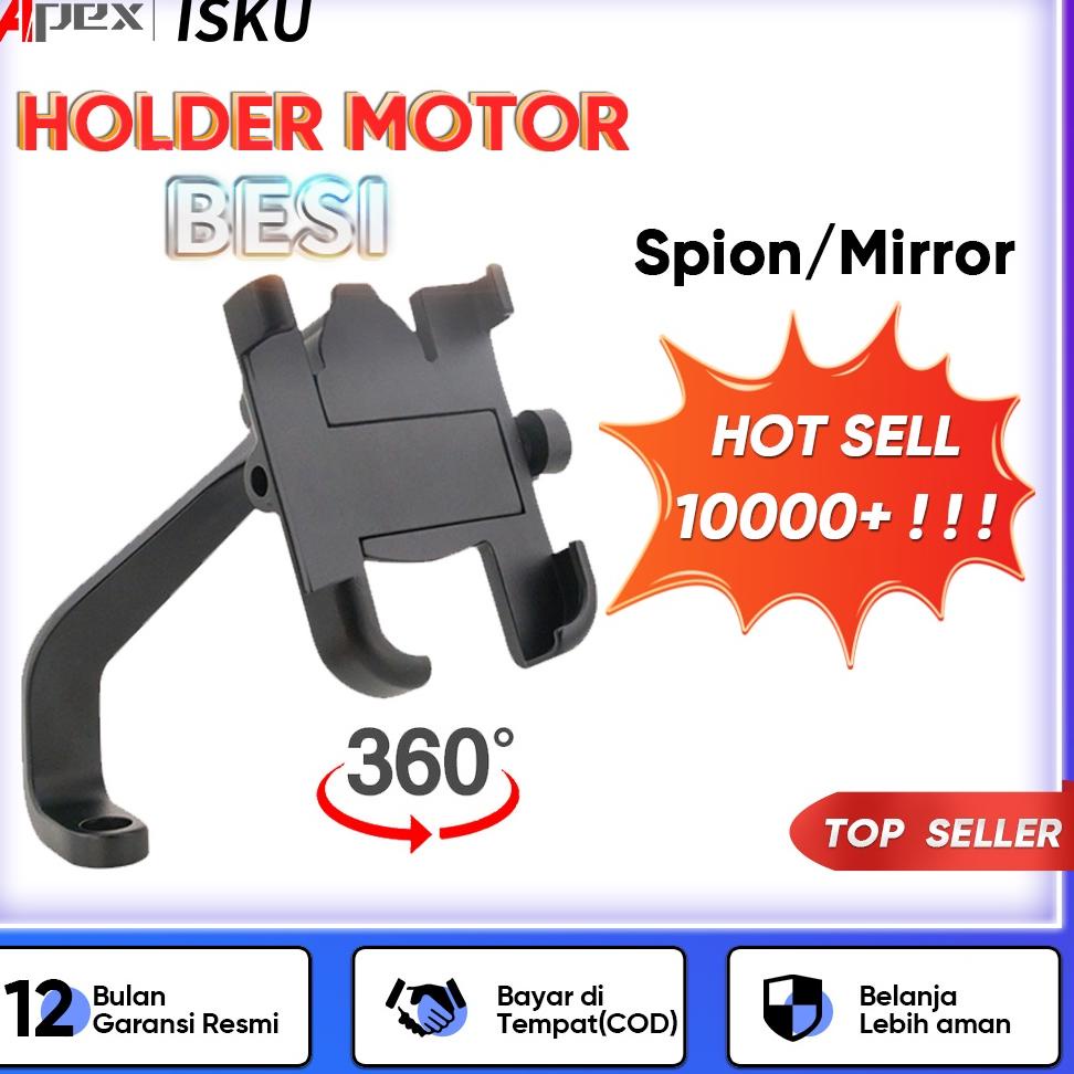 Populer ||t38₭ holder hp motor besi/phone holder hp motor beat/holder hp motor stang/tempat hp di mo