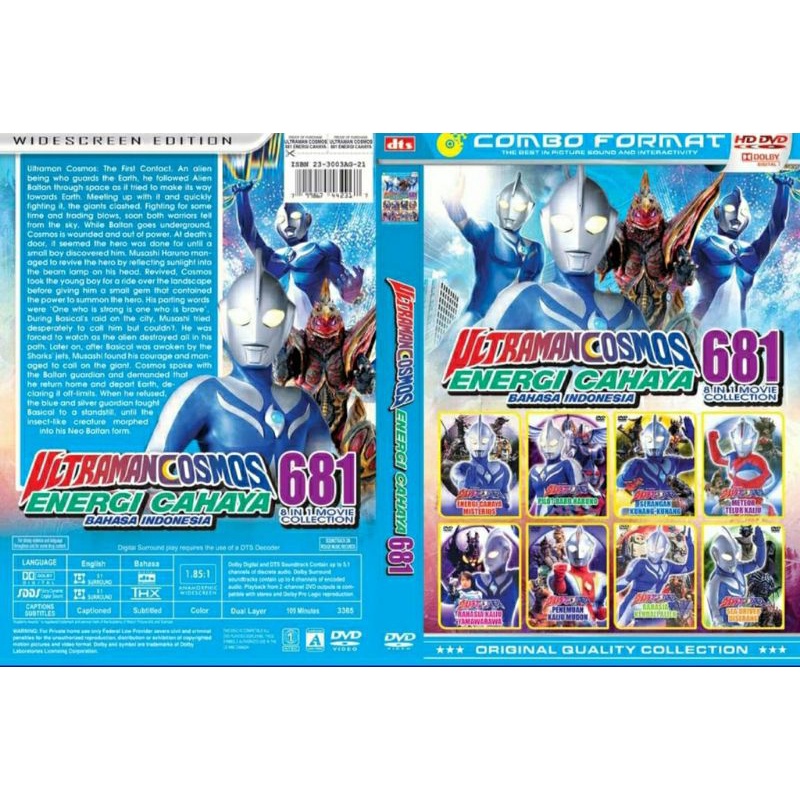 Kaset film koleksi kartun anak Ultraman cosmos
