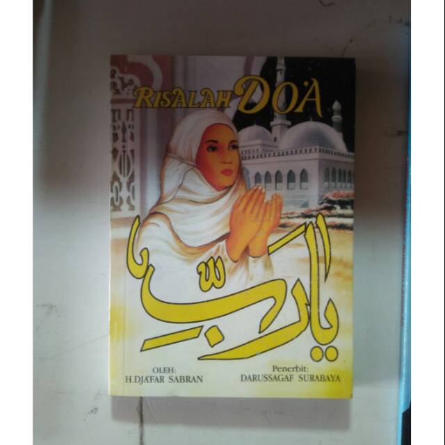Risalah Doa