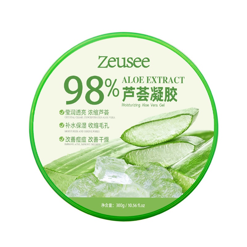 （COD）300ml  Nature Republic Aloe Vera 98% Soothing Gel 100% Asli