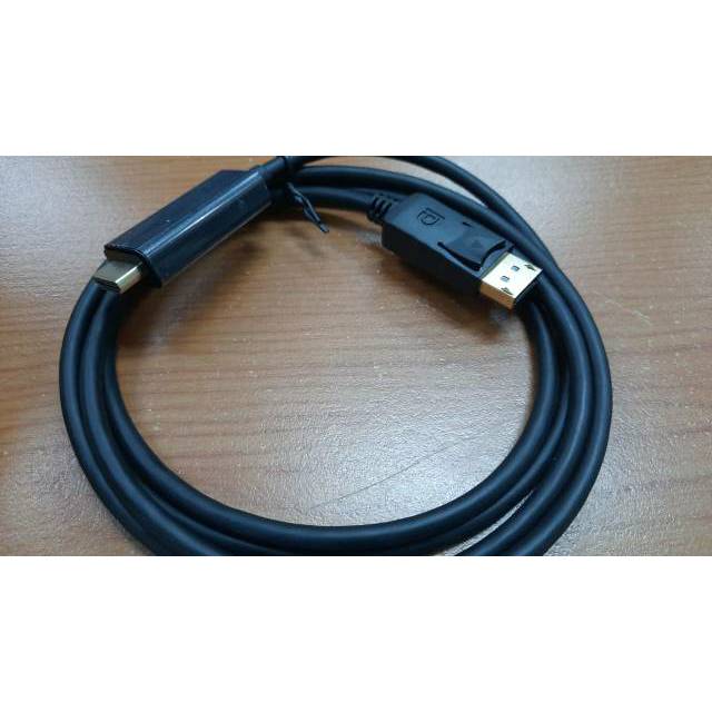 Netline Kabel Displayport to HDMI 1,8Meter