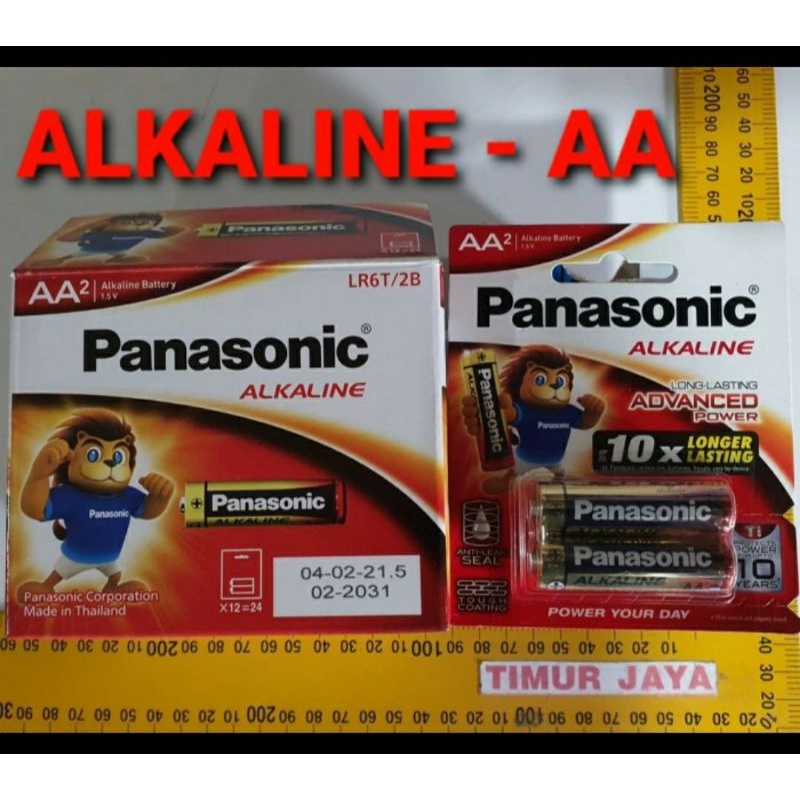 baterai panasonic alkaline AA