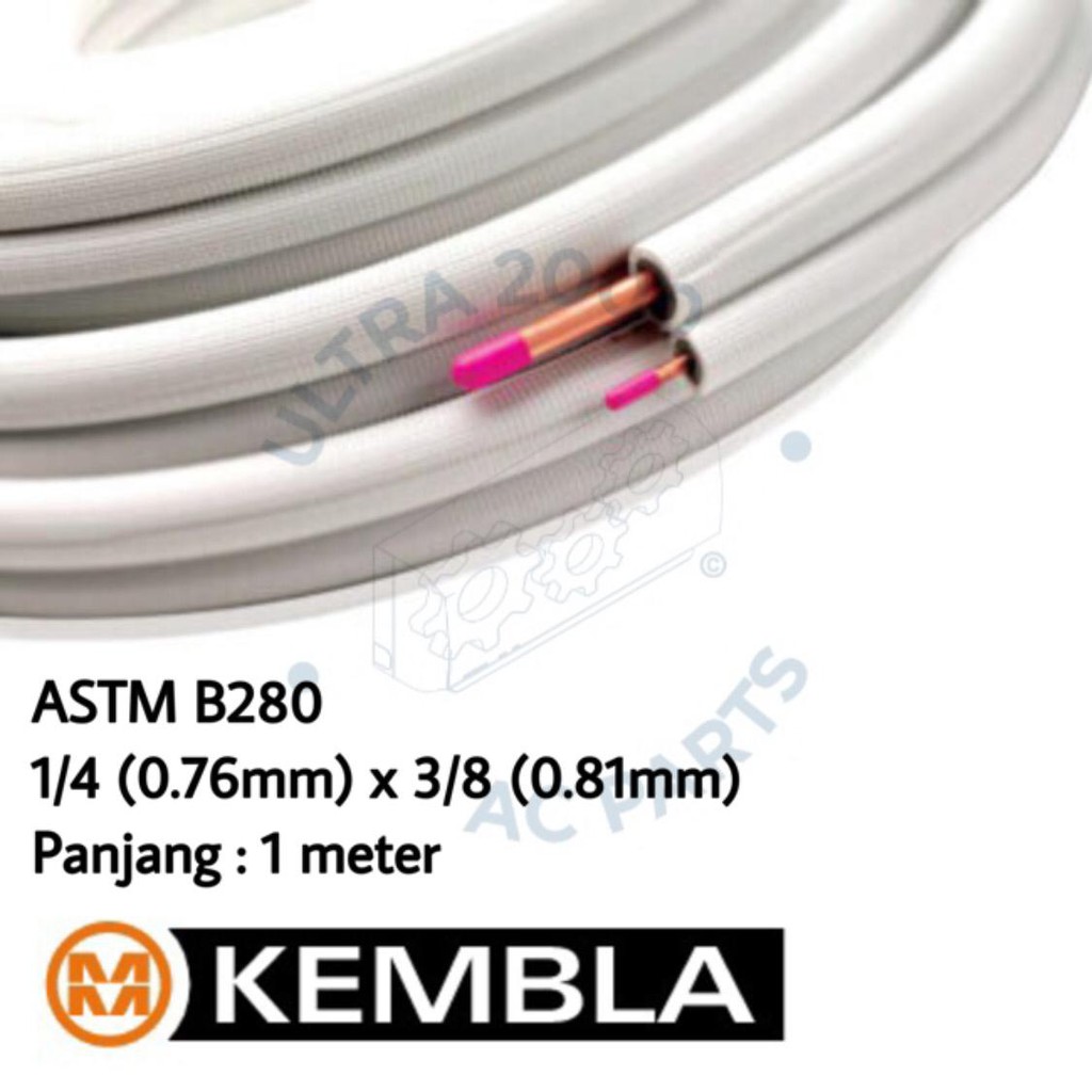 Pipa Kembla 1/4 x 3/8 0.76 x 0.81 / 5M / 10M