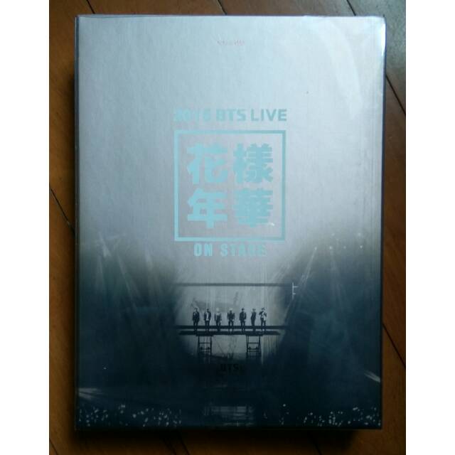 2015 BTS Live On Stage