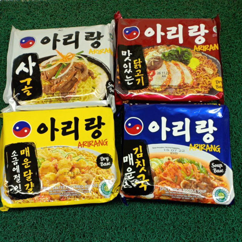 

Arirang Tasty Chicken Fried Noodle 130gr