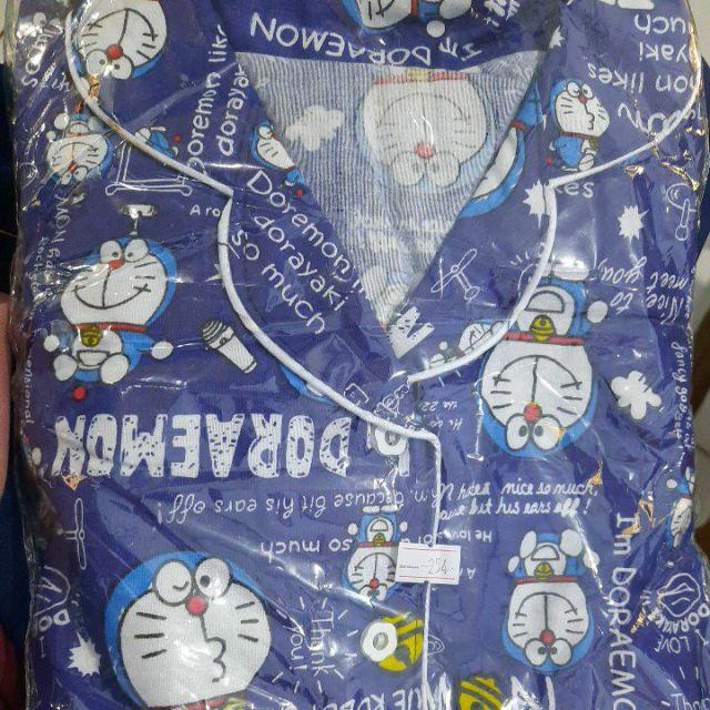 Couple Mom And Kids Emon Pintu