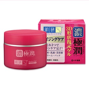 ★ BB ★ HADA LABO 3D Gel Perfect Moisturizing Whitening Anti Aging Original 100%