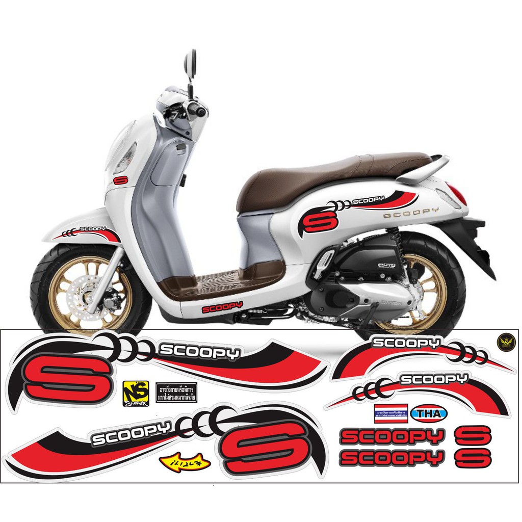 STRIPING  STICKER MOTOR NEW DESAIN  SCOOPY 2021 VARIASI 02 MERAH LIS HITAM