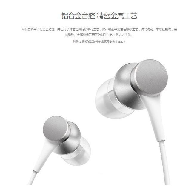 GS8 MI-Xiaomi Piston Huosai 3 Earphone Fresh Version (ORIGINAL)