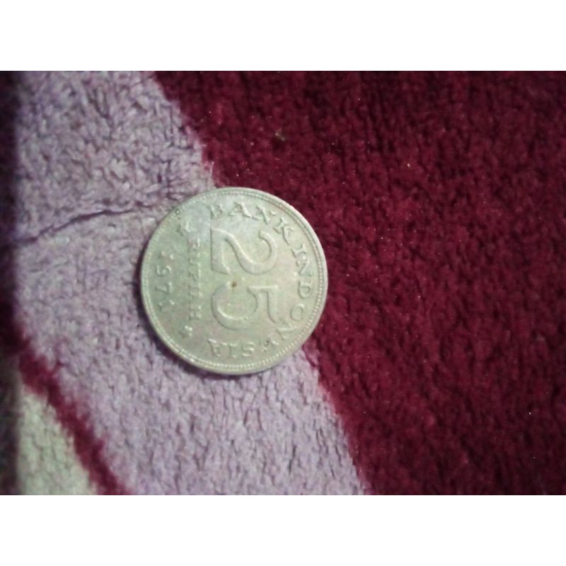 Uang Koin 25 Rupiah