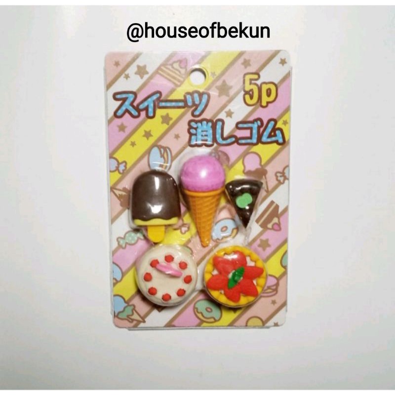 

Souvenir Oleh-oleh Jepang "Penghapus Kecil 3 Dimensi model Dessert