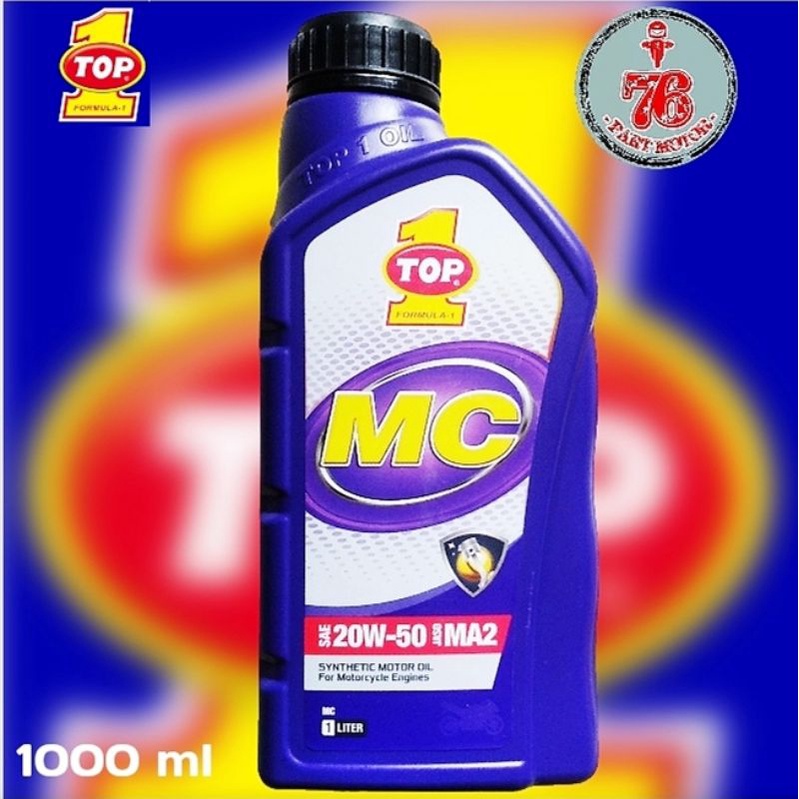 OLI TOP  1 SAE 20-50 1000 ml 4 tax 100% original