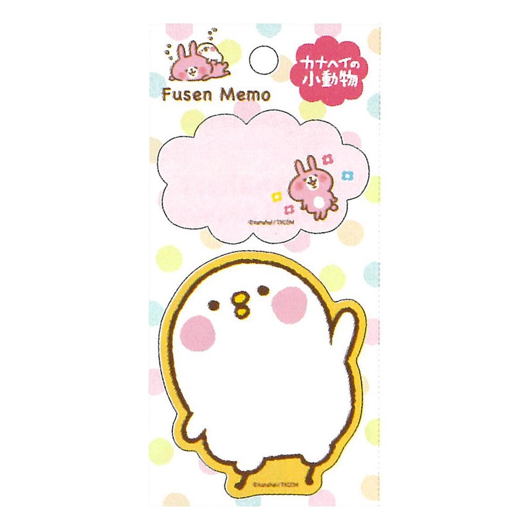 

Gakken Sta:Ful Kanahei's Small Animal Message Sticky Note Pink