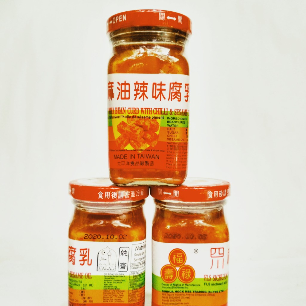 

FLS Sichuan Soya Beancurd with chili and sesame oil 130gr nett