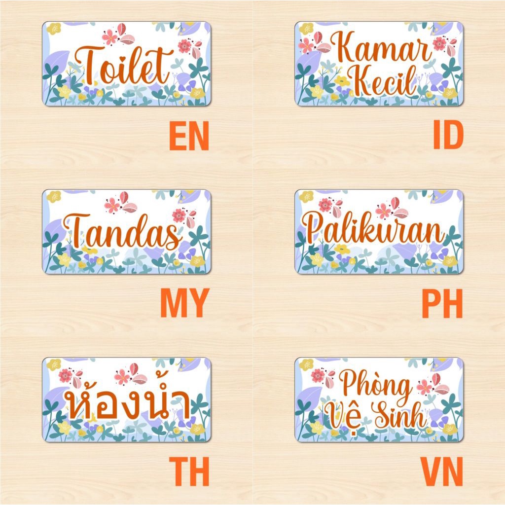 Hiasan Tempel Pintu Dinding Toilet Kamar Kecil  Motif Bunga Floral 03C