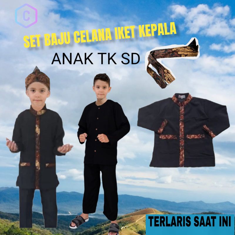 setelan pangsi anak tk sd pkus iket/set pangsi anak sekolah TK SD/set pangsi sunda