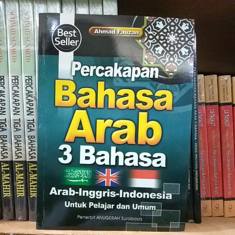 Percakapan Bahasa Arab 3 bahasa Arab Inggris Indonesia Murah