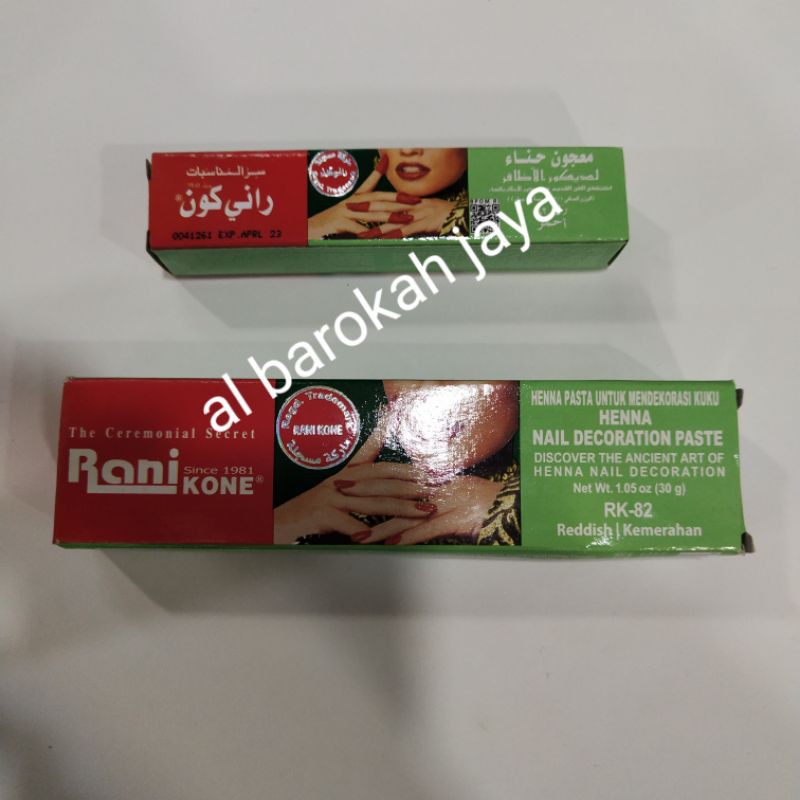 RANI KONE / HENNA KUKU MERAH