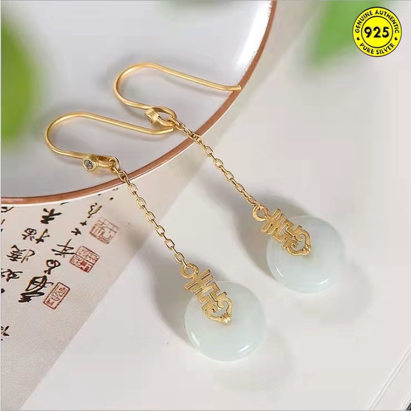 Anting Kait Gantung Batu Giok Hetian Double Happiness Peace Gaya National Untuk Wanita