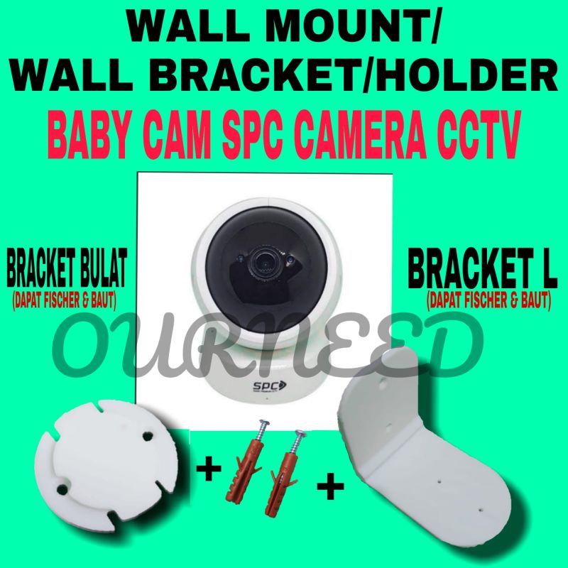 Baby Cam SPC Camera CCTV Wall Mount Bracket Holder