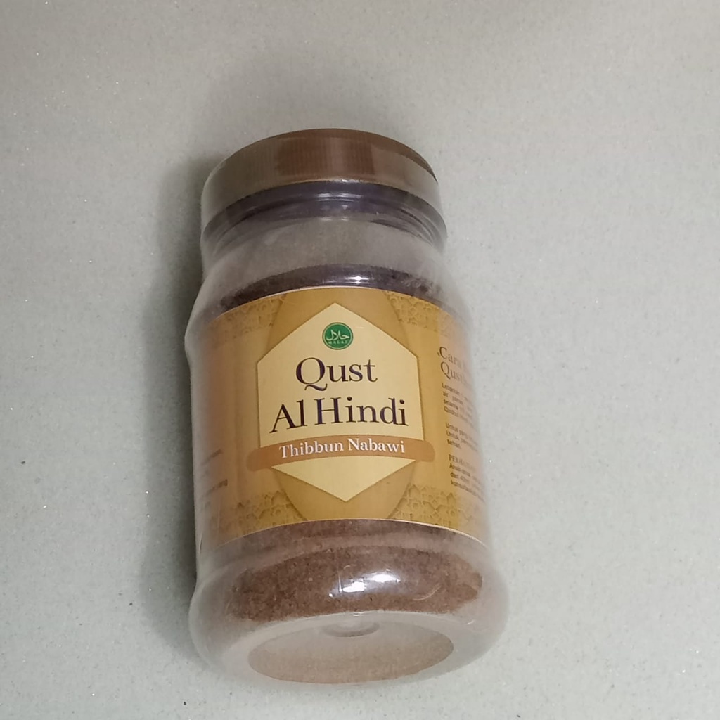 Qust Al Hindi