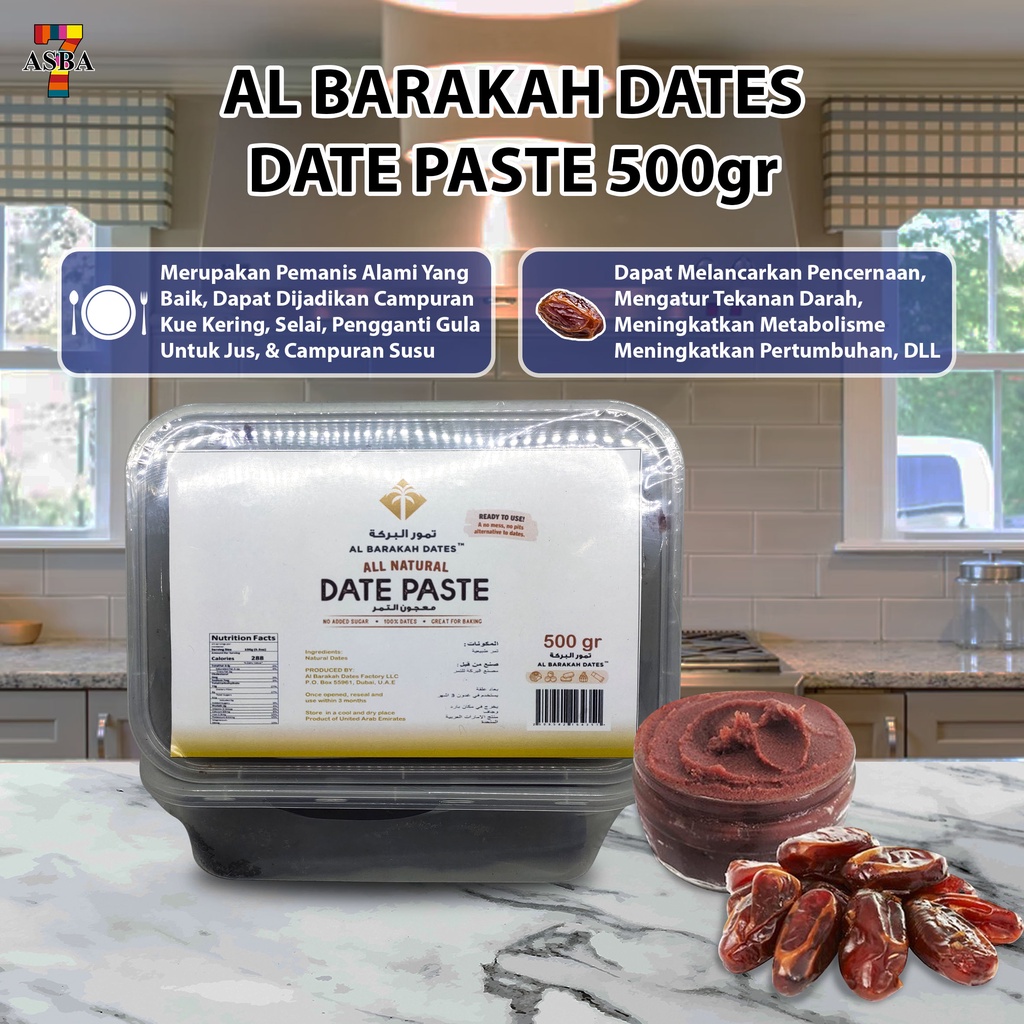 

ASBA DATE PASTE 500GR