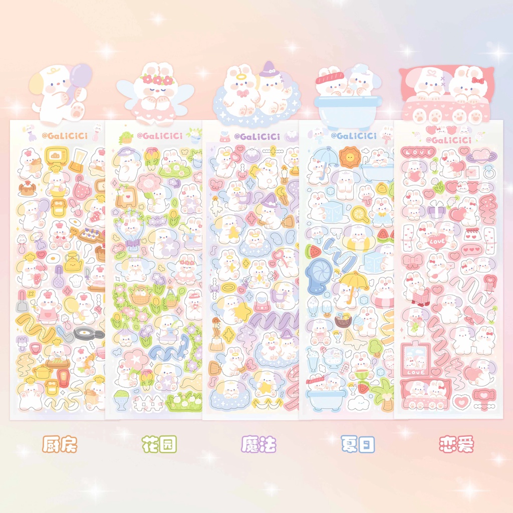 Galicici Stiker Motif Kelinci / Anjing Lucu Untuk Dekorasi Foto DIY