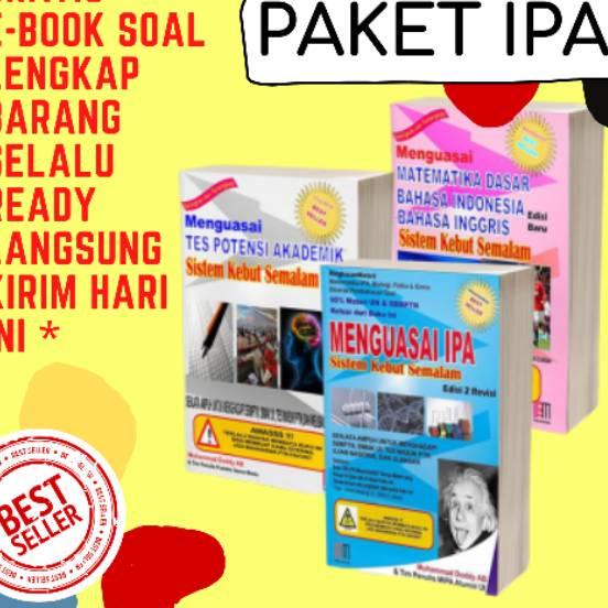 ❤ SHOPPE 2.2 !!! Buku SKS Paket IPA isi 3 (IPA, MATDAS, TPA)