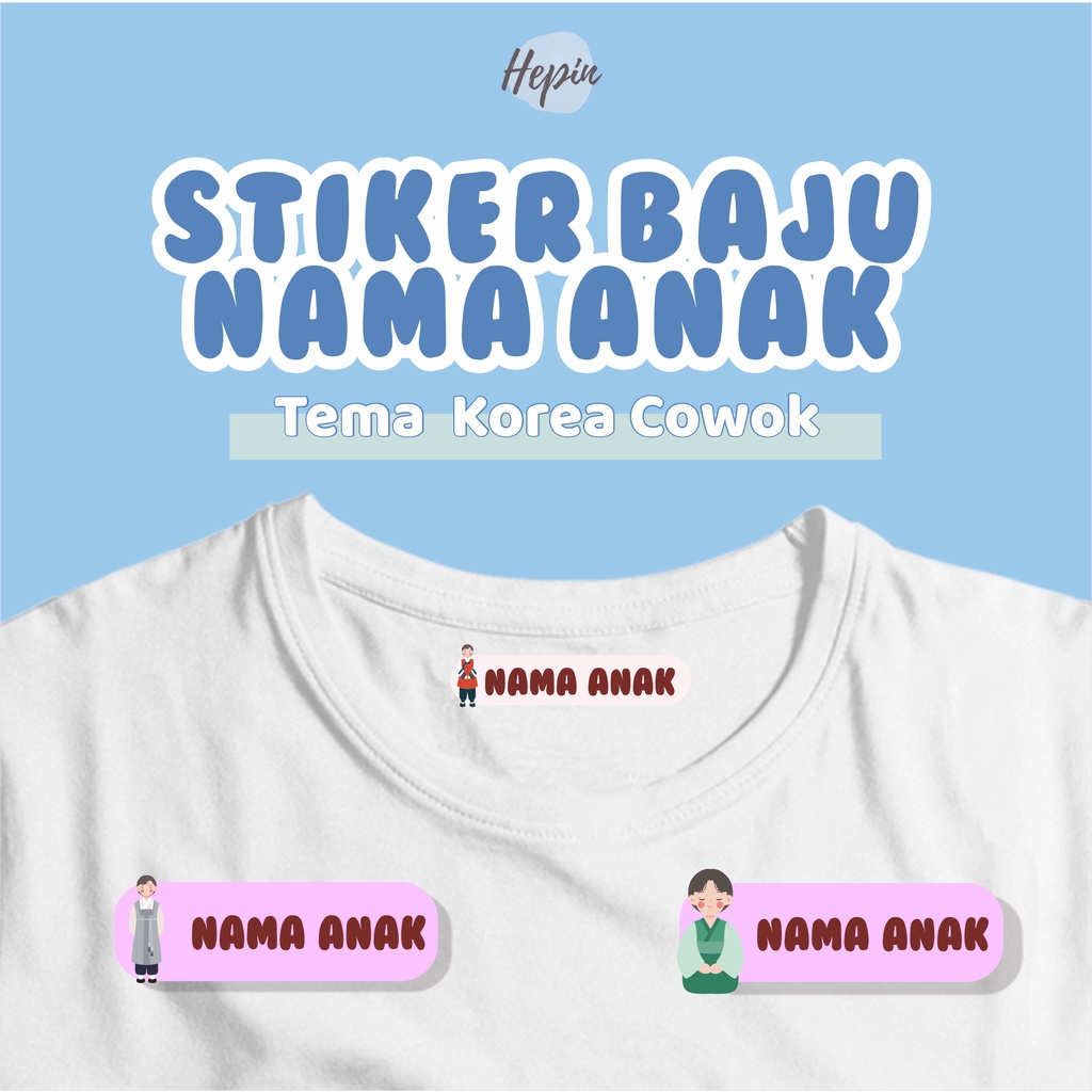 

(30-40pcs)Stiker sablon DTF Kain Label Baju Nama Anak tema KOREA COWOK/ Sablon Setrika Name /Label Sticker Iron on sticker a/ Kain