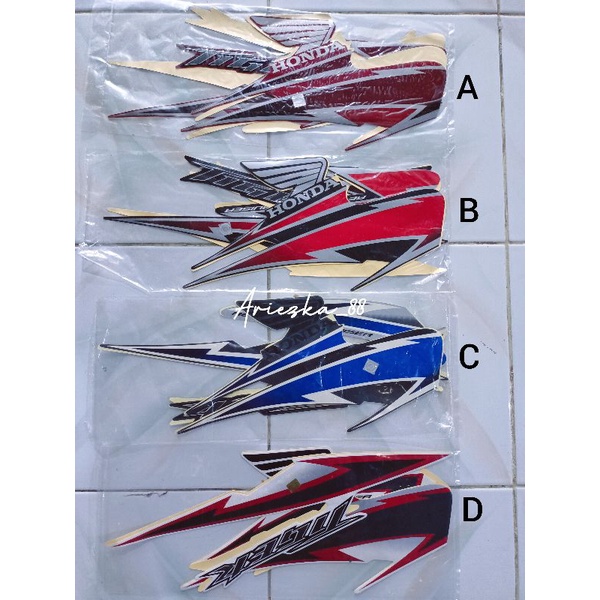 Striping Tiger 2011 2012 | stiker honda tiger revo