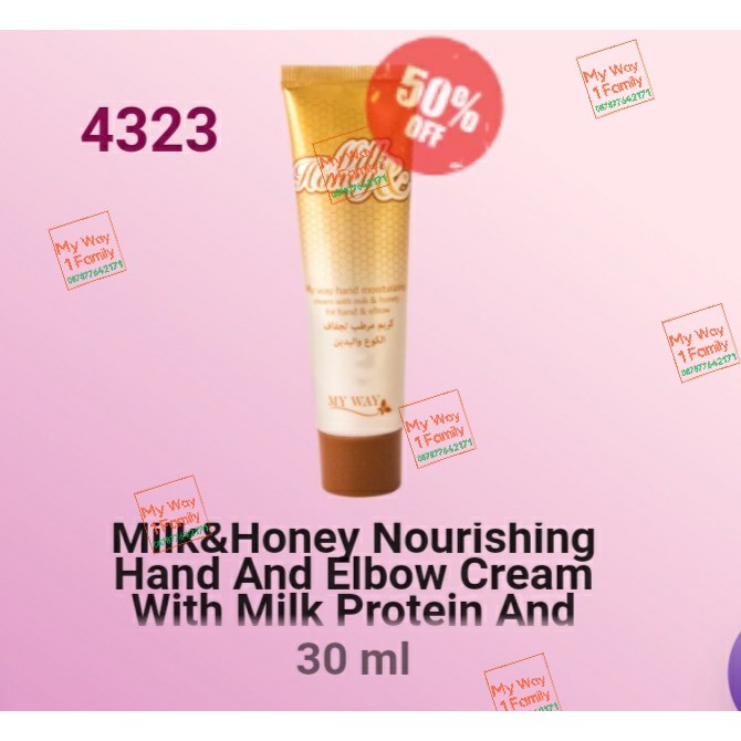 MY WAY Milk & Honey Nourishing Hand & Elbow Cream